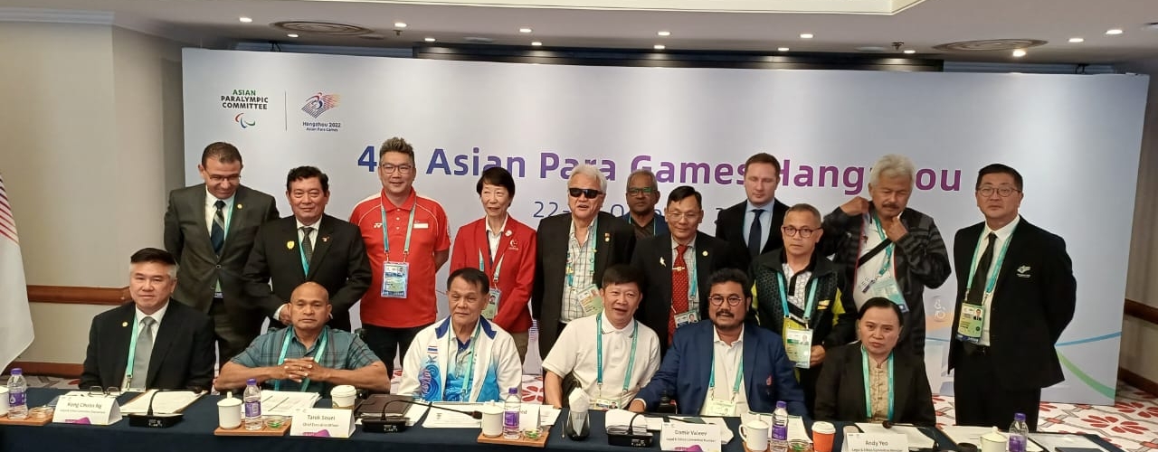 Home Asian Electronic Sports Federation